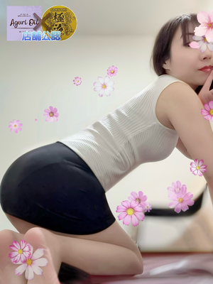 新名～にいな～